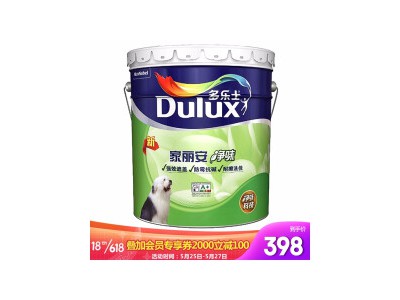 多乐士（dulux）A991 家丽安净味 内墙乳胶漆 油漆涂料 墙面漆18L